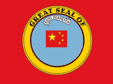 Meridian: Invitation to the Communist Chinese